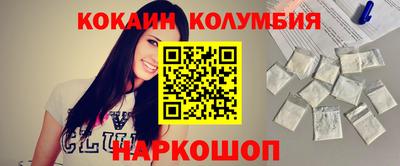 марихуана Ликино-Дулёво