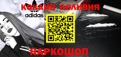 бошки Кулебаки
