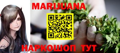 герыч Кумертау