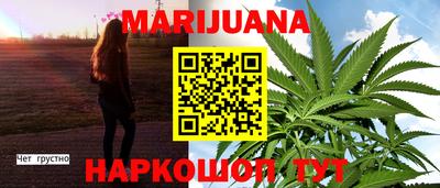 герыч Кумертау