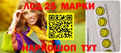 прущая мука Лесосибирск