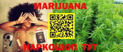 гидра Кунгур