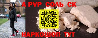 бошки Кулебаки