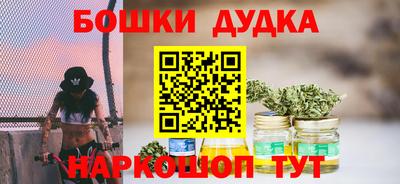 прущая мука Лесосибирск