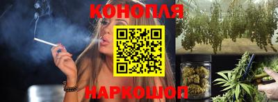 бошки Кулебаки