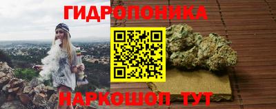 бошки Кулебаки