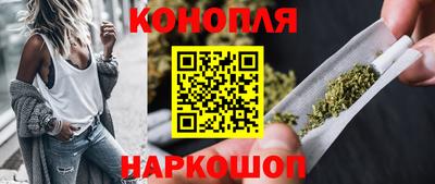прущая мука Лесосибирск