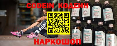альфа пвп VHQ Ливны