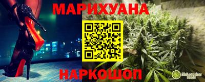 герыч Кумертау