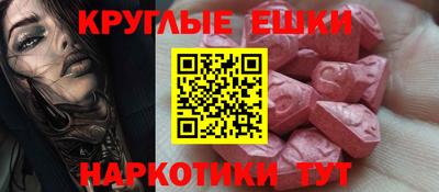 прущая мука Лесосибирск