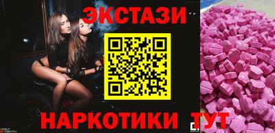 бошки Кулебаки
