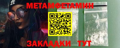 бошки Кулебаки