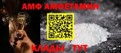 бошки Кулебаки
