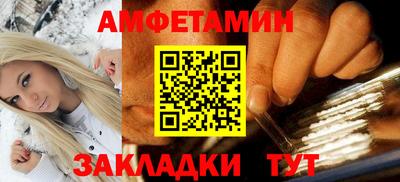 герыч Кумертау