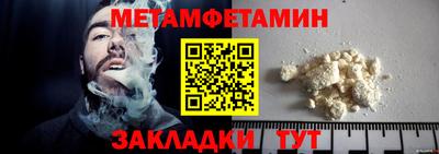 бошки Кулебаки