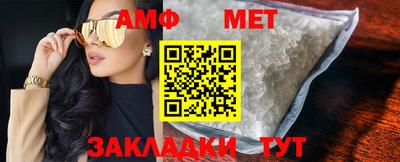 бошки Кулебаки