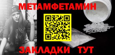 прущая мука Лесосибирск