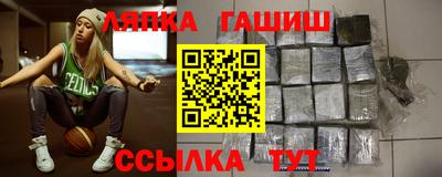 бошки Кулебаки
