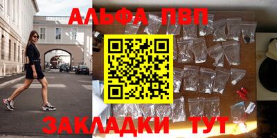 герыч Кумертау