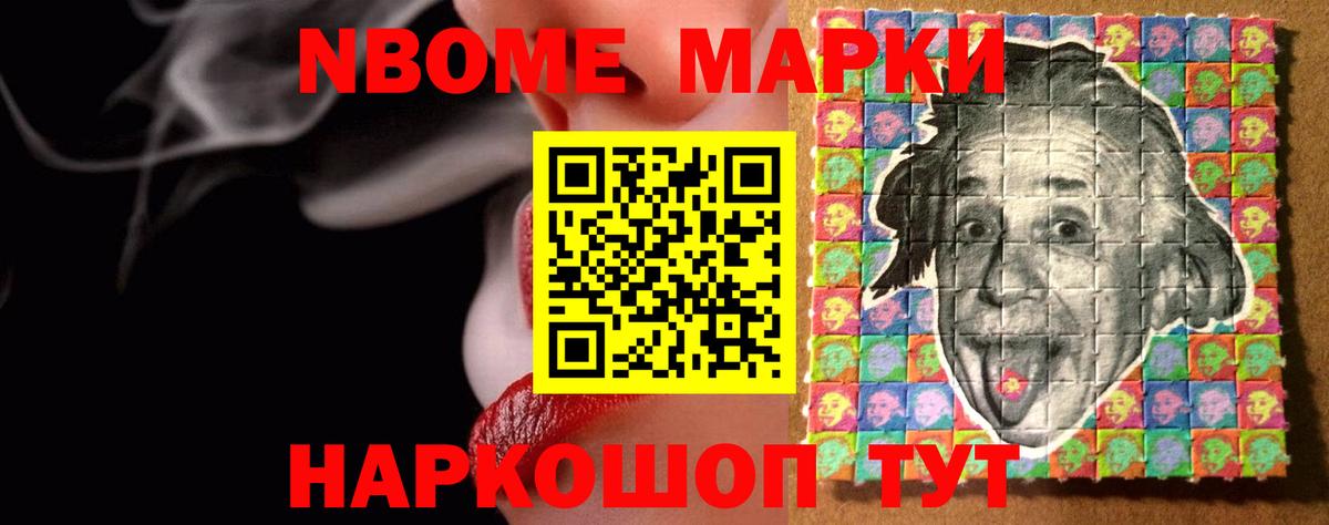 LSD-25 экстази ecstasy Донской